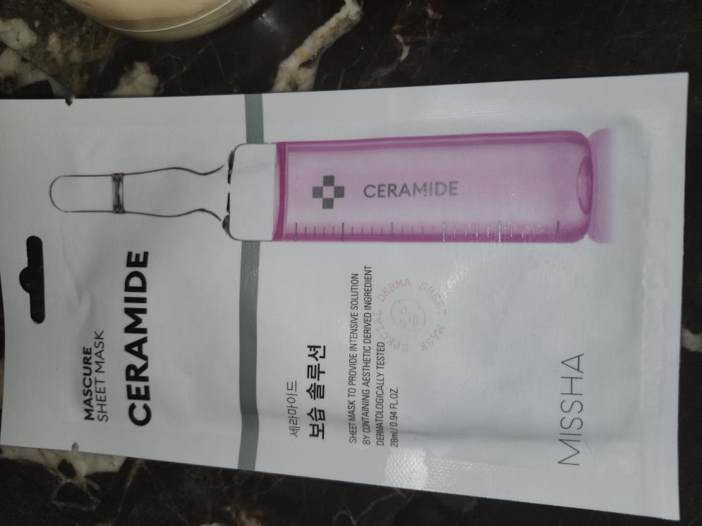 Mascure Sheet Mask (8 types) | Korean Masks | StyleKorean.com Mascure Sheet Mask (8 types) | Korean Masks | StyleKorean.com