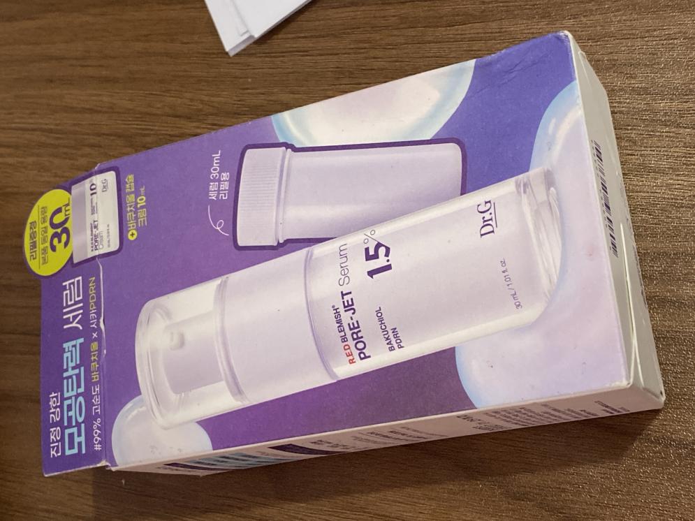 Dr.G R.E.D Blemish Bakuchiol Serum - Brighten & Nourish